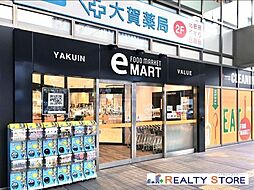 周辺施設の画像