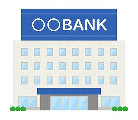 福岡銀行相生支店 徒歩6分。 460m