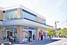 周辺：にしてつストア香椎花園店 徒歩13分。 1000m