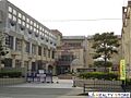 福岡市立三苫小...