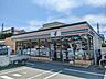 周辺：セブンイレブン福岡若宮4丁目店 徒歩2分。 150m