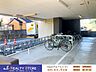 その他：【駐輪場】☆現地（2026年10月）撮影☆