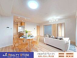 コアマンション香椎南ネクステージ 3LDKのリビング/ダイニング