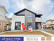 ☆現地（2026年2月）撮影☆資料請求などお気軽にお問合せ下さい♪