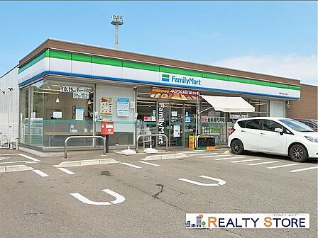 ファミリーマート古賀天神五丁目店 徒歩9分。 660m