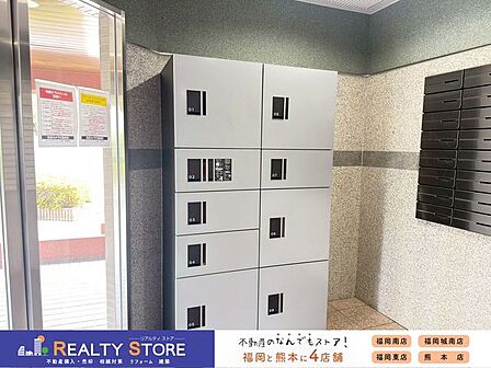 【宅配BOX】☆現地（2026年6月）撮影☆