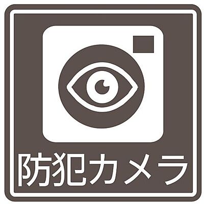 その他 ニューフレックス清水本町 7階/-