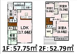 Bloom須屋9期 新築戸建 1号棟