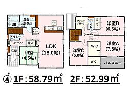 Bloom大津町大字陣内2期 新築戸建 1号棟