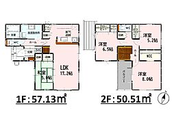 Bloom東区沼山津2丁目1期 新築戸建 2号棟
