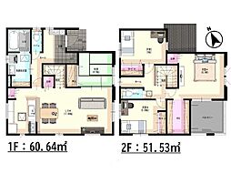 Bloom北区鶴羽田3丁目1期 新築戸建 1号棟