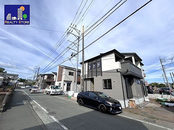 その他を拡大表示