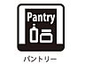 その他：☆パントリー☆
