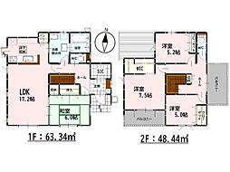 Bloom御幸木部1丁目1期 新築戸建 1号棟