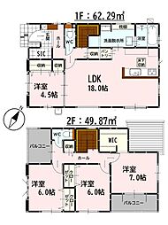 Adoble東区上南部3丁目1期 新築戸建 1号棟