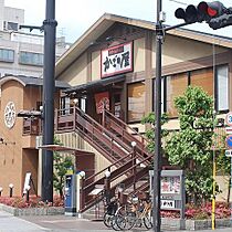 大阪府大阪市阿倍野区王子町2丁目（賃貸アパート1K・2階・27.39㎡） その26