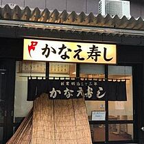 大阪府大阪市浪速区敷津東1丁目（賃貸マンション1LDK・7階・34.59㎡） その30