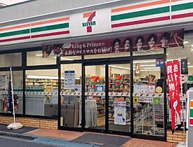 大阪府大阪市住之江区東加賀屋1丁目（賃貸マンション1LDK・5階・43.80㎡） その26