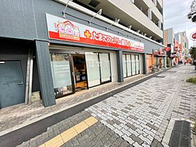 ラピスラズリ  ｜ 大阪府大阪市西成区玉出中2丁目（賃貸マンション1LDK・6階・35.51㎡） その29