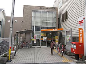 REBANGA阿倍野AP  ｜ 大阪府大阪市西成区天下茶屋東1丁目（賃貸マンション1K・2階・31.00㎡） その29