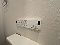 ◆温水洗浄トイ...