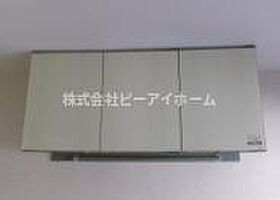 東京都文京区西片2丁目（賃貸マンション1R・1階・14.60㎡） その11