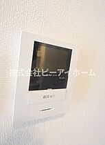 東京都世田谷区南烏山4丁目（賃貸マンション1R・6階・17.01㎡） その9