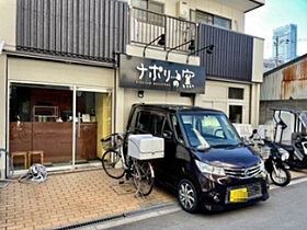 大阪府大阪市阿倍野区阪南町1丁目（賃貸マンション1K・3階・20.00㎡） その21