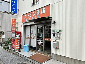 大阪府大阪市阿倍野区播磨町2丁目（賃貸テラスハウス1LDK・1階・41.31㎡） その25