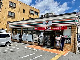 大阪府大阪市阿倍野区王子町2丁目（賃貸アパート1K・2階・27.39㎡） その26