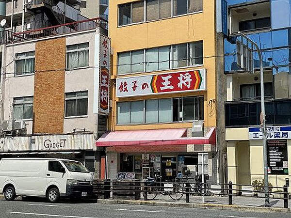 大阪府大阪市天王寺区大道4丁目(賃貸マンション2LDK・5階・48.00㎡)の写真 その16