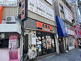 大阪府大阪市天王寺区大道4丁目（賃貸マンション2LDK・5階・48.00㎡） その18