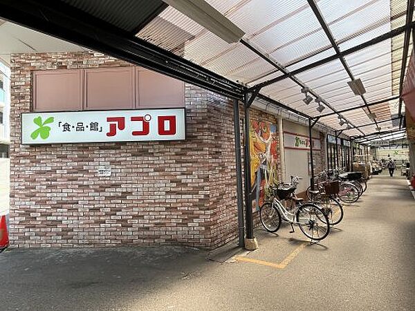 大阪府大阪市天王寺区大道4丁目(賃貸マンション2LDK・5階・48.00㎡)の写真 その23