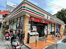 大阪府大阪市阿倍野区松崎町4丁目（賃貸マンション1K・3階・24.00㎡） その29