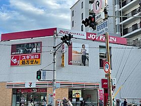 大阪府大阪市阿倍野区播磨町1丁目（賃貸マンション1LDK・2階・35.10㎡） その30