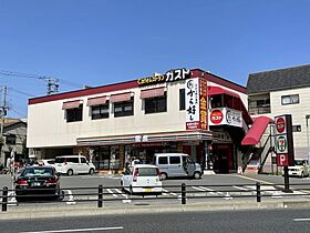 大阪府大阪市天王寺区国分町（賃貸マンション1R・3階・17.50㎡） その17