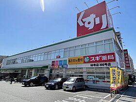 大阪府大阪市阿倍野区天王寺町北3丁目（賃貸マンション1K・5階・25.11㎡） その30