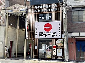 大阪府大阪市阿倍野区松崎町3丁目（賃貸マンション1R・1階・18.00㎡） その19