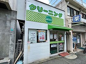 大阪府大阪市阿倍野区王子町3丁目（賃貸マンション1K・2階・19.50㎡） その23