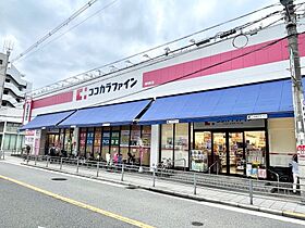 大阪府大阪市阿倍野区阪南町2丁目（賃貸マンション1K・7階・21.90㎡） その22