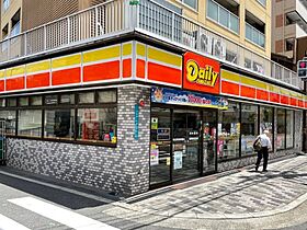 大阪府大阪市東住吉区駒川1丁目（賃貸マンション1LDK・1階・45.92㎡） その24