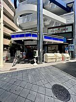 大阪府大阪市東住吉区田辺6丁目（賃貸マンション1LDK・5階・34.00㎡） その23