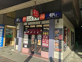 大阪府大阪市阿倍野区松崎町3丁目（賃貸マンション2LDK・4階・40.31㎡） その21