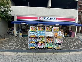 大阪府大阪市東住吉区田辺3丁目（賃貸マンション1R・3階・13.00㎡） その24