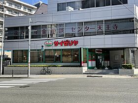 大阪府大阪市阿倍野区松崎町1丁目（賃貸マンション1K・11階・23.80㎡） その20