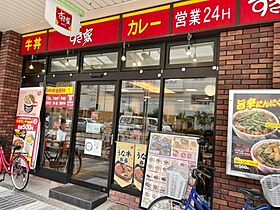 大阪府大阪市阿倍野区阿倍野筋3丁目（賃貸マンション1R・4階・18.00㎡） その19