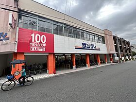 大阪府大阪市阿倍野区西田辺町2丁目（賃貸マンション1R・1階・16.00㎡） その27