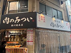 大阪府大阪市東住吉区鷹合1丁目（賃貸マンション1LDK・2階・42.00㎡） その28