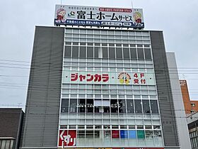 大阪府大阪市阿倍野区阪南町1丁目（賃貸マンション2LDK・2階・46.98㎡） その29