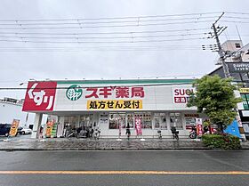 大阪府大阪市東住吉区田辺3丁目（賃貸マンション1R・4階・15.00㎡） その25